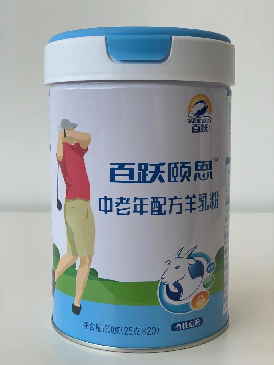 百跃颐恩中老年配方羊乳粉