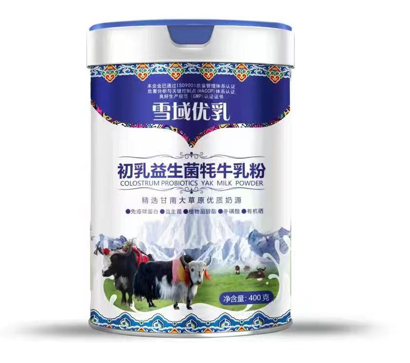 雪域优乳初乳益生菌牦牛乳粉